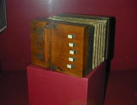 Harmonika/Concertina, Pirner
